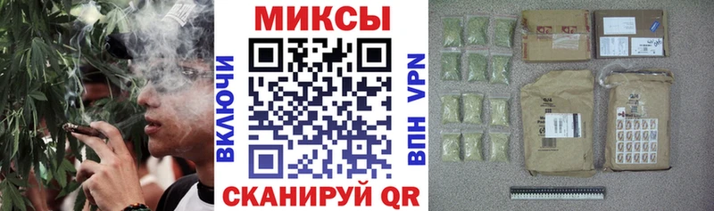 площадка состав  цена наркотик  Тольятти  Бутират буратино 