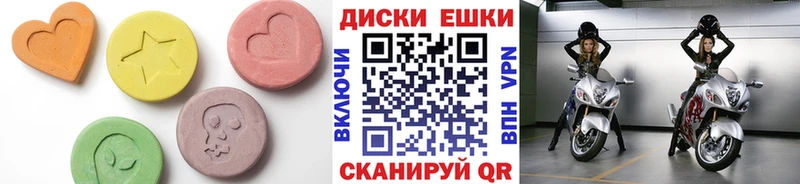 площадка как зайти  Тольятти  Экстази TESLA 
