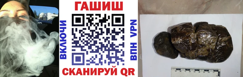 kraken ONION  Тольятти  Гашиш индика сатива 