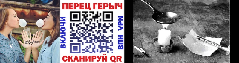 где можно купить наркотик  Тольятти  hydra онион  Героин Афган 