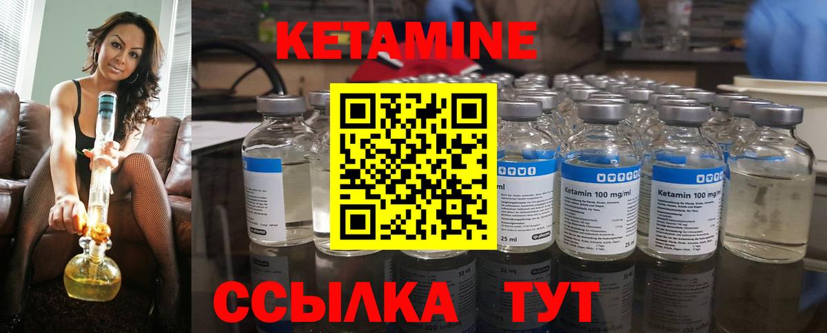 МЕФ кристаллы  Альфа ПВП СК   Кокаин  МДМА  Лсд 25  Вход с VPN  Тольятти  Гашиш 