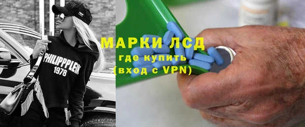 mix Михайловка