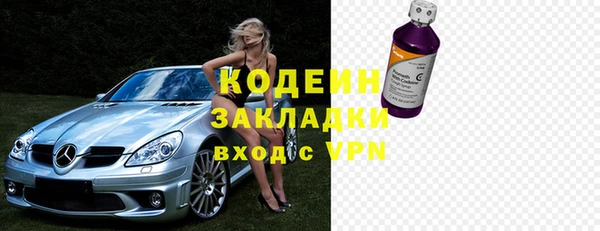 mix Михайловка