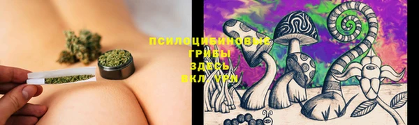 mix Михайловка