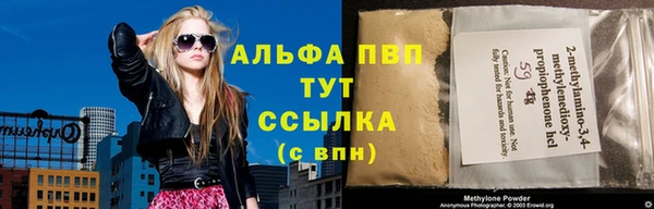 mix Михайловка