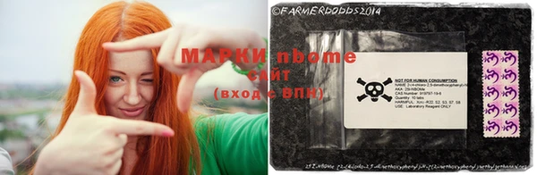 mix Михайловка