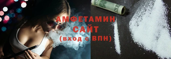 соль курить ск Михайлов