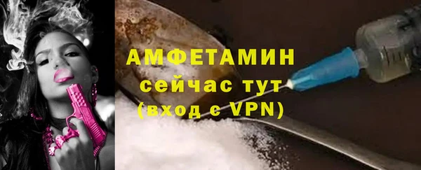 mdpv Белоозёрский