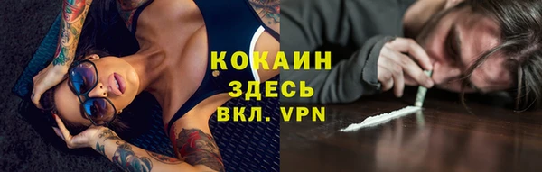 mix Михайловка
