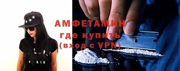 mix Михайловка