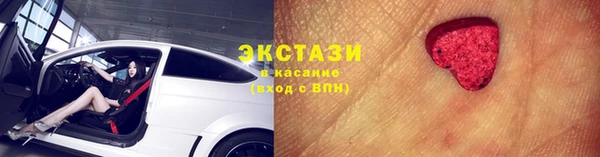 соль курить ск Михайлов