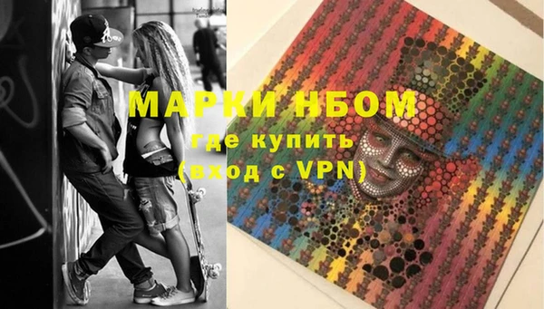 mix Михайловка