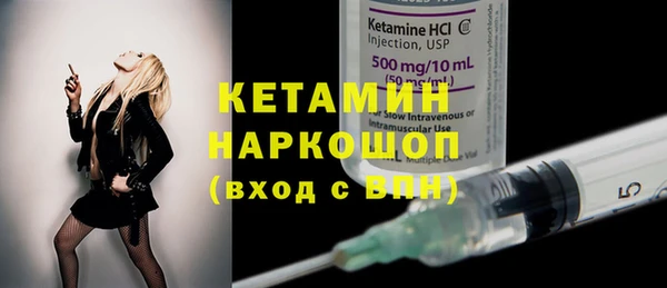 mix Михайловка