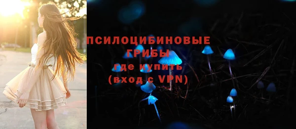 mix Михайловка