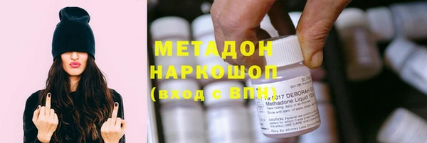эйфоретик Мегион