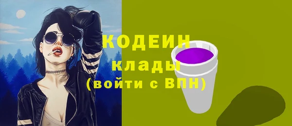 mix Михайловка
