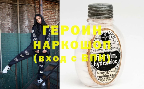 mix Михайловка