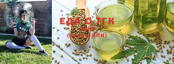 mix Михайловка