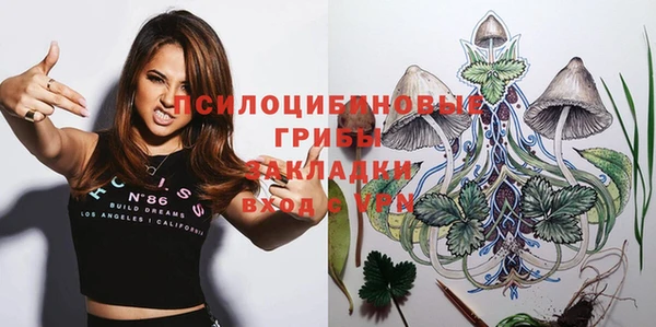 mix Михайловка