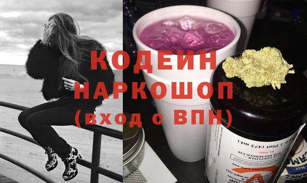 mix Михайловка