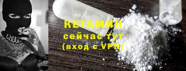 mix Михайловка