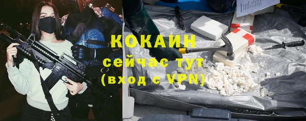 mix Михайловка