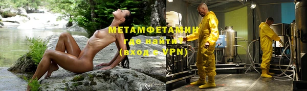 соль курить ск Михайлов