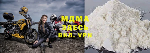 марки nbome Михайловск
