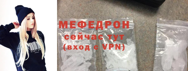 марки nbome Михайловск
