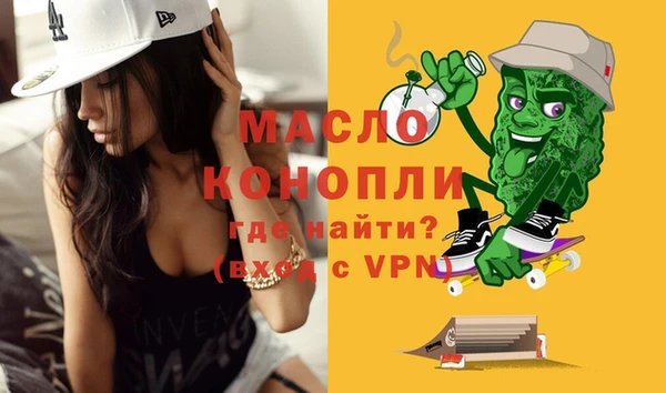 mdpv Белоозёрский