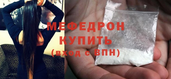 соль курить ск Михайлов