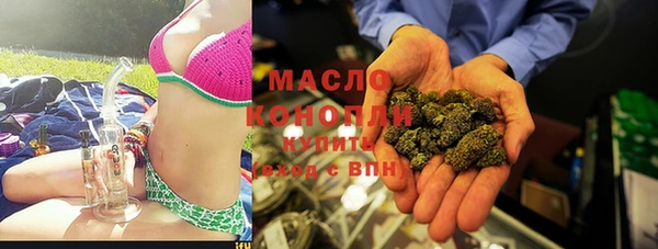 соль курить ск Михайлов