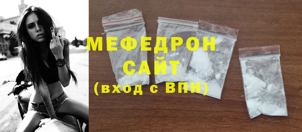 соль курить ск Михайлов