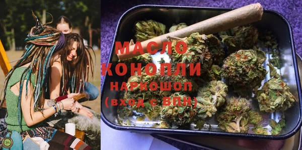 соль курить ск Михайлов