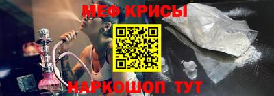кокс Волжский