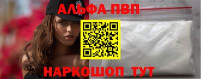 МДПВ Азнакаево