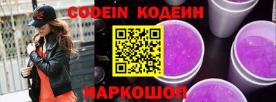 кокс Волжский