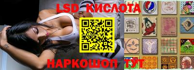 мдма Волгодонск