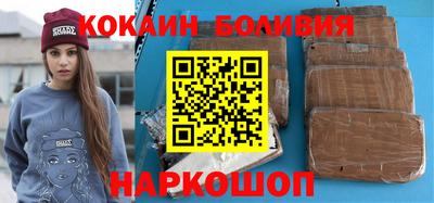 мдма Волгодонск