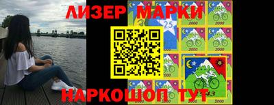 кокс Волжский