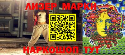 кокс Волжский