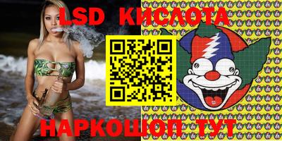 кокс Волжский
