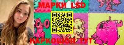 спиды Волжск