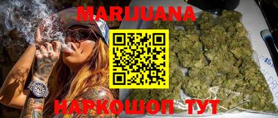 кокс Волжский