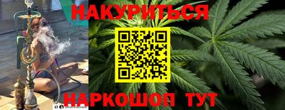 кокс Волжский
