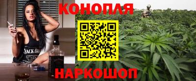 мдма Волгодонск