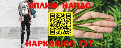 мдма Волгодонск