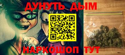 спиды Волжск