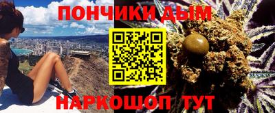 спиды Волжск