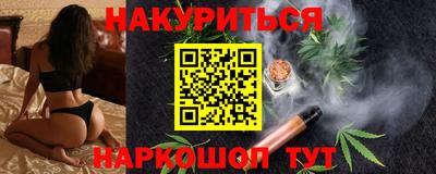 кокс Волжский